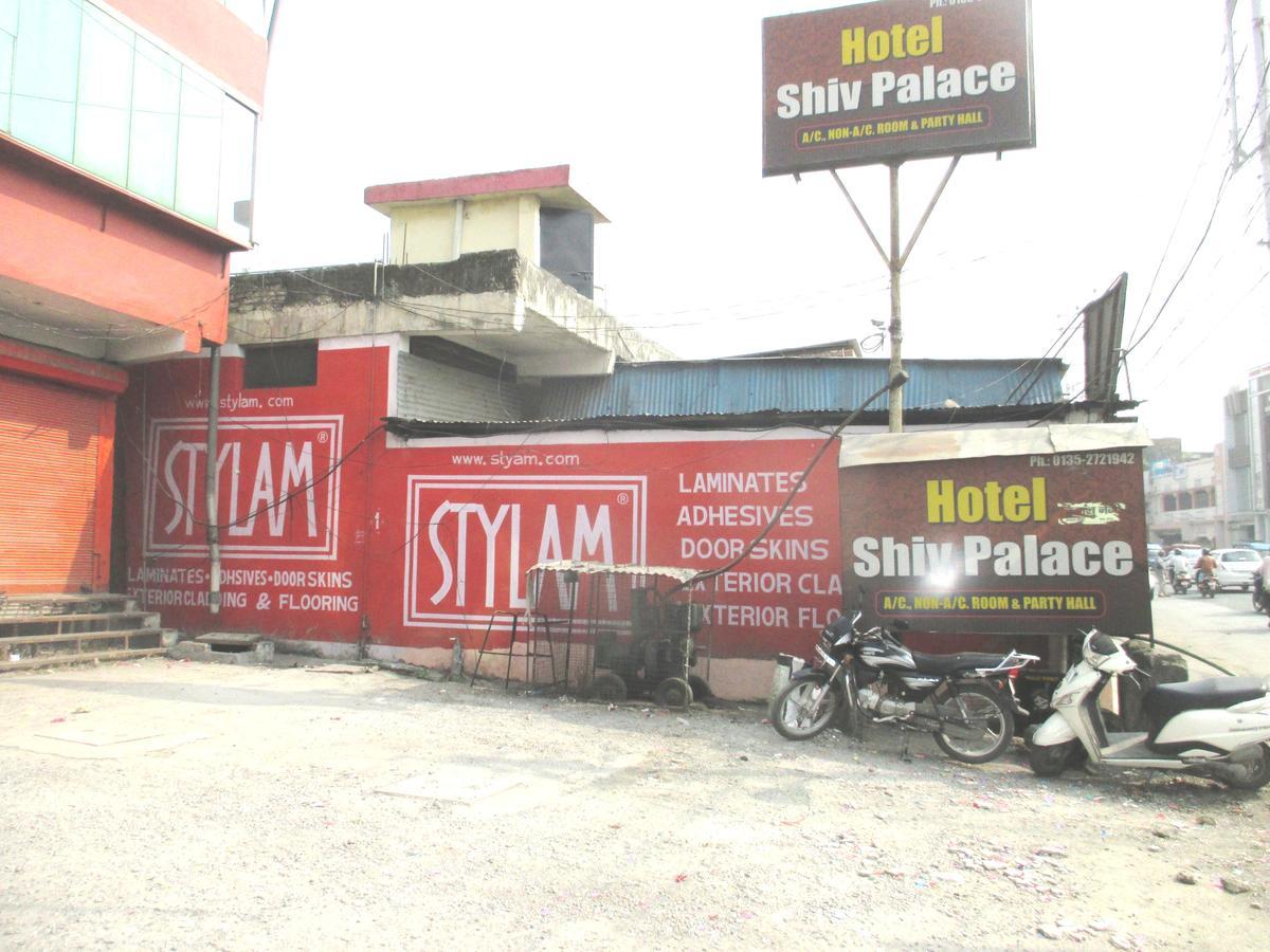 Hotel Shiv Palace Dehradun Exterior photo